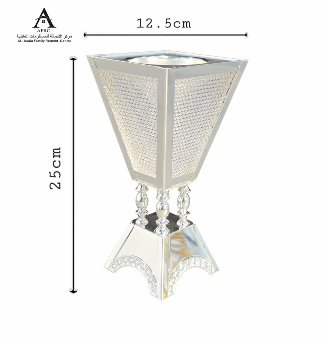 INCENSE BURNER 23058-S