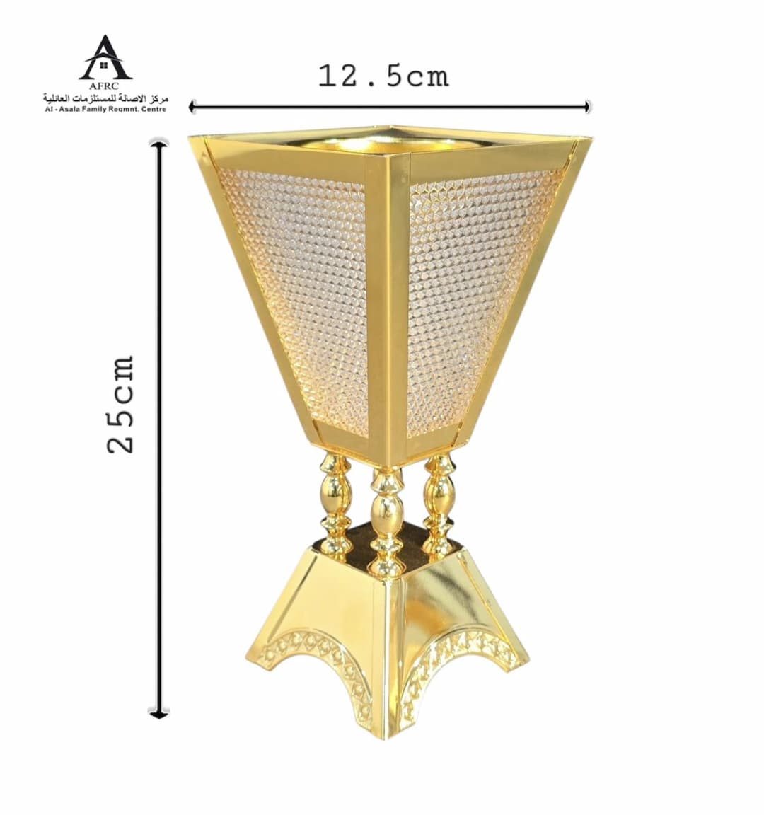 INCENSE BURNER 23058-G KKZ – Elevate Your Ambiance